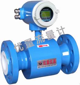 高壓型電磁流量計(jì)