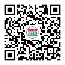 外殼上有優量儀表字樣的標簽