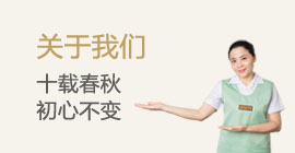 無(wú)線數(shù)據(jù)GPRS采集儀